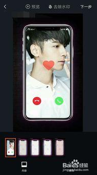 超级火爆爆料怎么做视频,视频制作攻略全解析 第3张 超级火爆爆料怎么做视频,视频制作攻略全解析 第3张