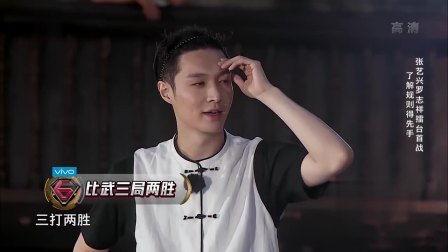 毒舌爆料张艺兴视频大全,揭秘明星背后的真实一面  第3张